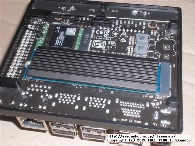 NVIDIA Jetson Xavier NX Developer Kit 開発キットに M.2 NVMe SSDを増設