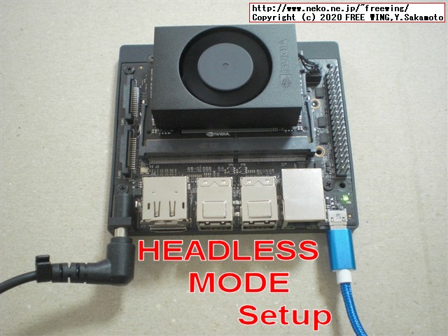NVIDIA Jetson Xavier NX Developer Kit HEADLESS MODE Setup