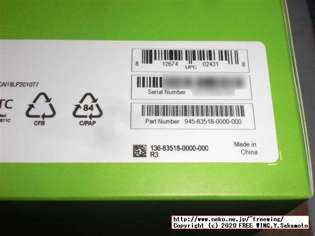 NVIDIA Jetson Xavier NX Developer Kit 開発キットの開封レビュー