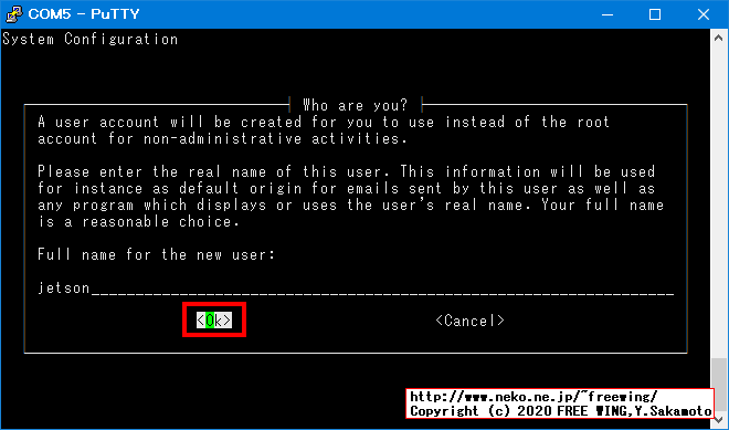 Jetson Nano、Jetson Xavier NX 開発者キットを電源と USBケーブルだけの接続で最初の初期設定を行なう方法