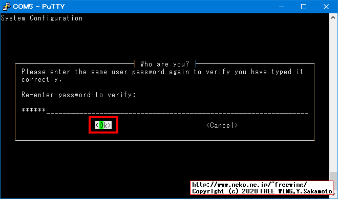 Jetson Nano、Jetson Xavier NX 開発者キットを電源と USBケーブルだけの接続で最初の初期設定を行なう方法