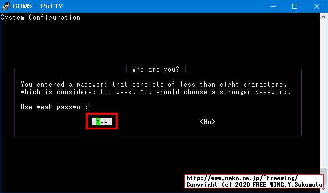 Jetson Nano、Jetson Xavier NX 開発者キットを電源と USBケーブルだけの接続で最初の初期設定を行なう方法