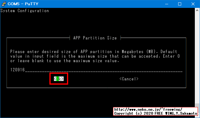 Jetson Nano、Jetson Xavier NX 開発者キットを電源と USBケーブルだけの接続で最初の初期設定を行なう方法