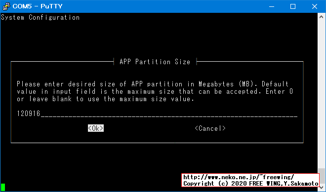 Jetson Nano、Jetson Xavier NX 開発者キットを電源と USBケーブルだけの接続で最初の初期設定を行なう方法