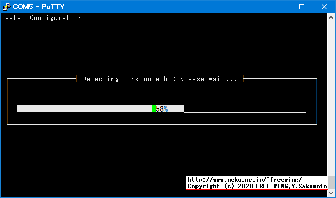 Jetson Nano、Jetson Xavier NX 開発者キットを電源と USBケーブルだけの接続で最初の初期設定を行なう方法