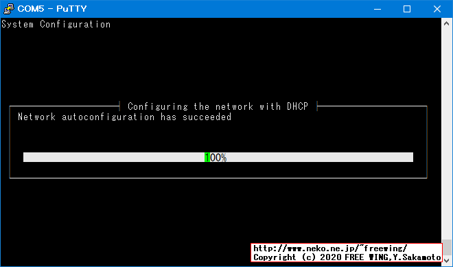 Jetson Nano、Jetson Xavier NX 開発者キットを電源と USBケーブルだけの接続で最初の初期設定を行なう方法