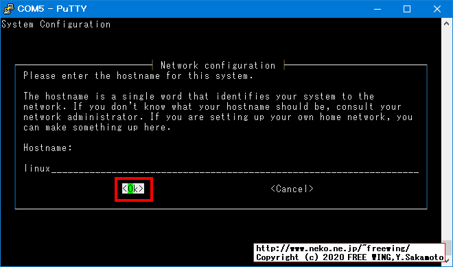 Jetson Nano、Jetson Xavier NX 開発者キットを電源と USBケーブルだけの接続で最初の初期設定を行なう方法
