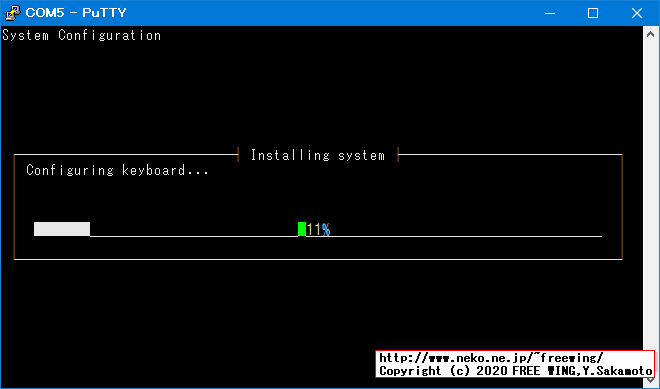 Jetson Nano、Jetson Xavier NX 開発者キットを電源と USBケーブルだけの接続で最初の初期設定を行なう方法