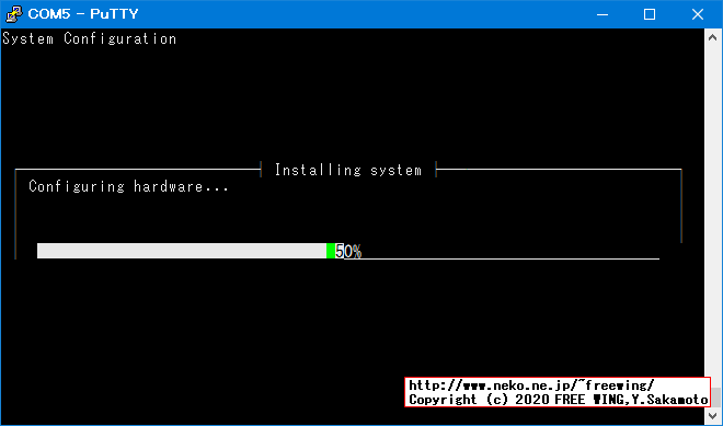 Jetson Nano、Jetson Xavier NX 開発者キットを電源と USBケーブルだけの接続で最初の初期設定を行なう方法