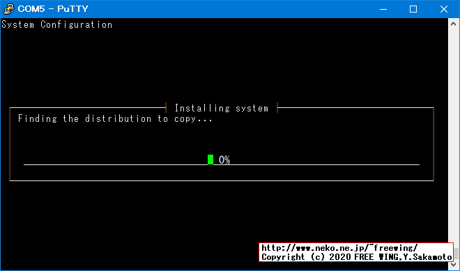 Jetson Nano、Jetson Xavier NX 開発者キットを電源と USBケーブルだけの接続で最初の初期設定を行なう方法