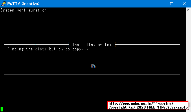 Jetson Nano、Jetson Xavier NX 開発者キットを電源と USBケーブルだけの接続で最初の初期設定を行なう方法