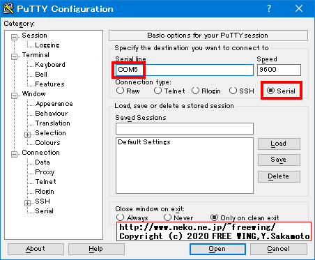 Jetson Nano、Jetson Xavier NX 開発者キットを電源と USBケーブルだけの接続で最初の初期設定を行なう方法