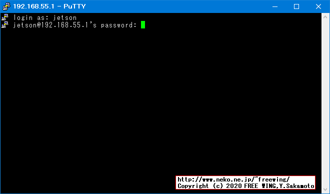 Jetson Nano、Jetson Xavier NX 開発者キットを電源と USBケーブルだけの接続で最初の初期設定を行なう方法