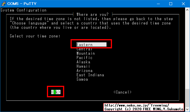 Jetson Nano、Jetson Xavier NX 開発者キットを電源と USBケーブルだけの接続で最初の初期設定を行なう方法