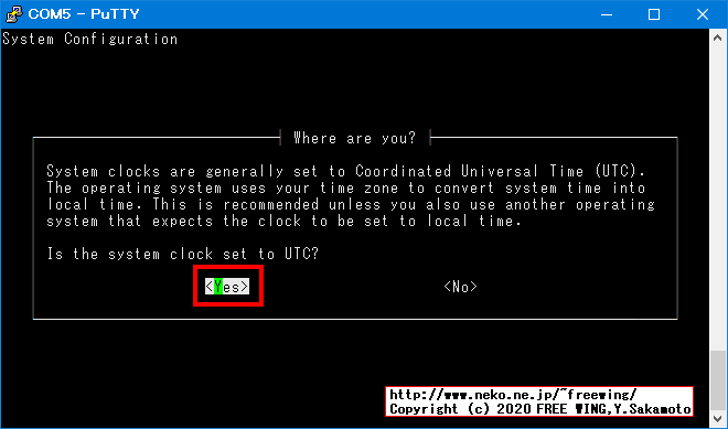Jetson Nano、Jetson Xavier NX 開発者キットを電源と USBケーブルだけの接続で最初の初期設定を行なう方法
