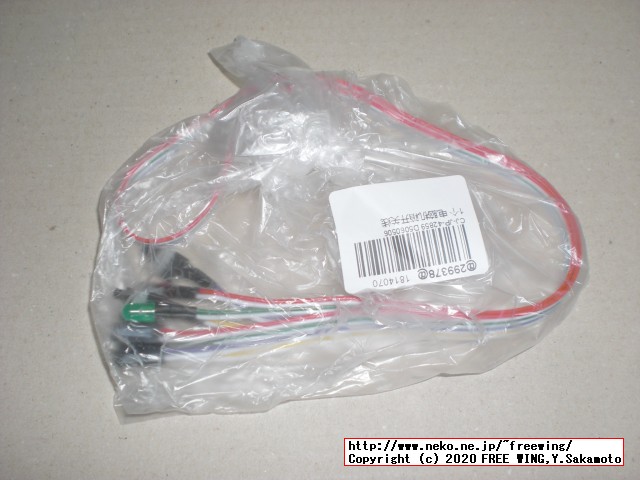 NVIDIA Jetson Xavier NXに電源スイッチ、リセットスイッチ、電源 LEDを増設する方法