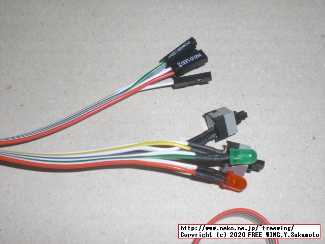 NVIDIA Jetson Xavier NXに電源スイッチ、リセットスイッチ、電源 LEDを増設する方法