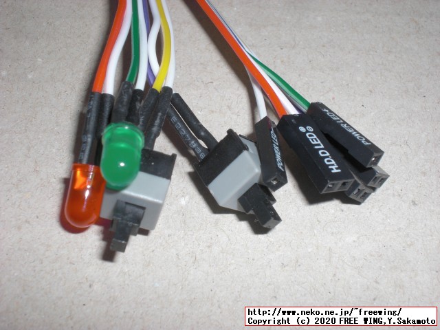 NVIDIA Jetson Xavier NXに電源スイッチ、リセットスイッチ、電源 LEDを増設する方法