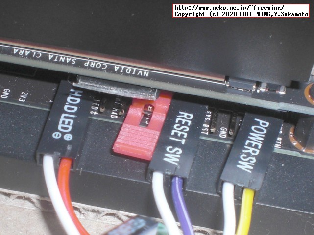 NVIDIA Jetson Xavier NXに電源スイッチ、リセットスイッチ、電源 LEDを増設する方法