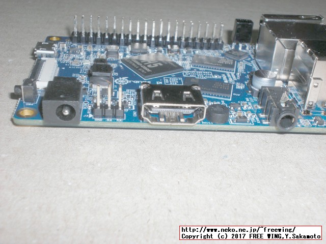 Shenzhen Xunlong Software社の Orange Pi PC2の写真レビュー