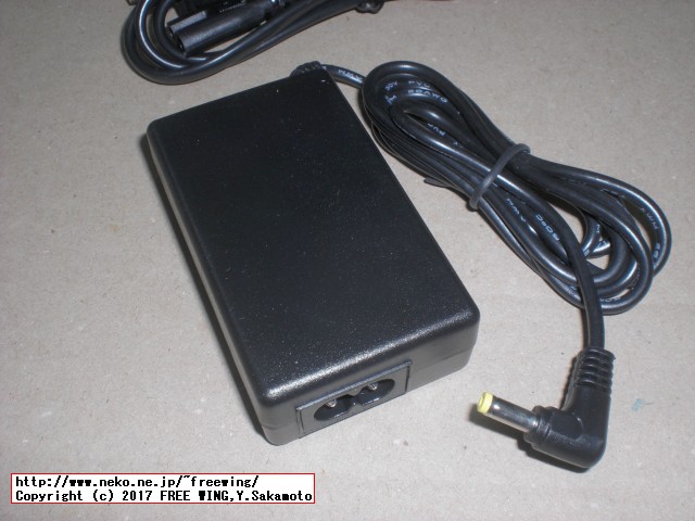 PSP用電源で Orange Pi PC2を動かす