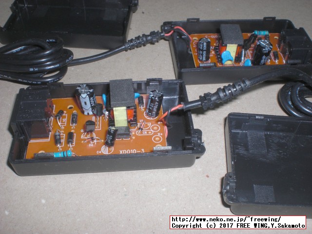 Orange Pi PC2で使えない後期ロットの PSPマークが黒ラベルシールに印字の物