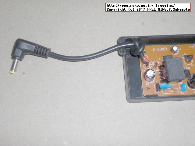 PSP側の電源ケーブルを 15cmに短くしたら Orange Pi PC2で起動して使える様になりました