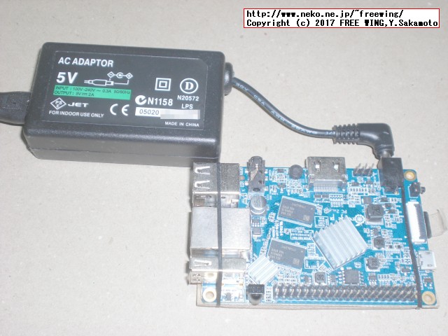 PSP側の電源ケーブルを 15cmに短くしたら Orange Pi PC2で起動して使える様になりました