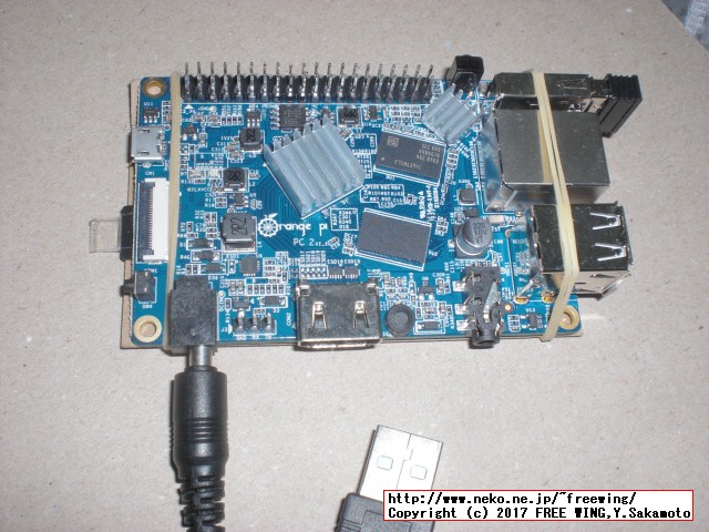 PSP用の USBケーブルは電圧ドロップが酷く Orange Pi PC2には使えない