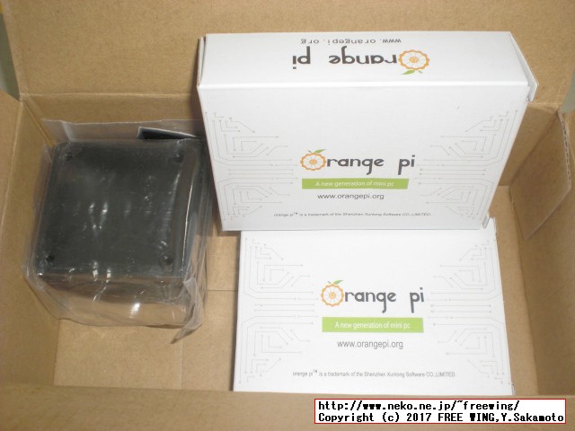 Shenzhen Xunlong Software社の Orange Pi Zeroの写真レビュー