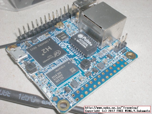 Shenzhen Xunlong Software社の Orange Pi Zeroの写真レビュー