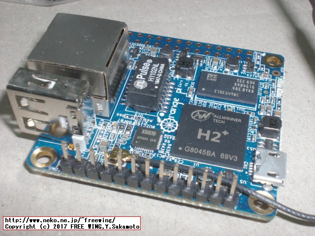 Shenzhen Xunlong Software社の Orange Pi Zeroの写真レビュー