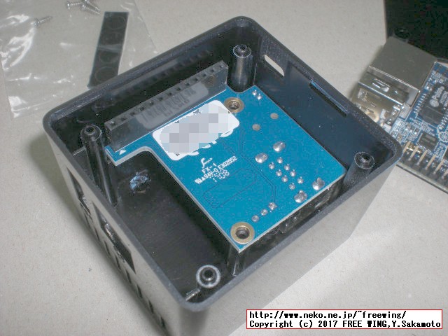 Shenzhen Xunlong Software社の Orange Pi Zeroの写真レビュー