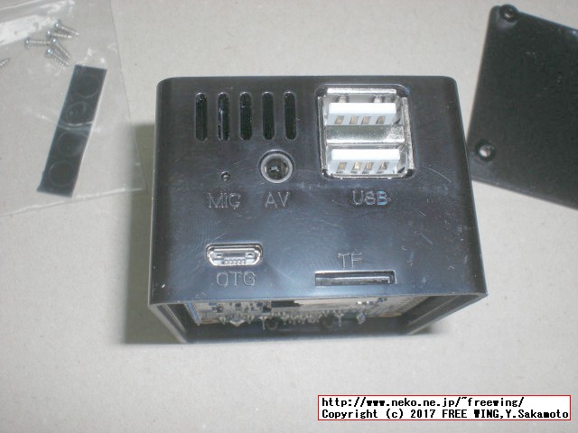 Shenzhen Xunlong Software社の Orange Pi Zeroの写真レビュー