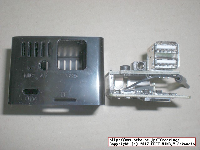 Shenzhen Xunlong Software社の Orange Pi Zeroの写真レビュー