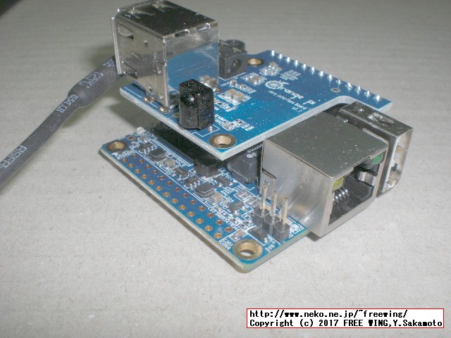 Shenzhen Xunlong Software社の Orange Pi Zeroの写真レビュー