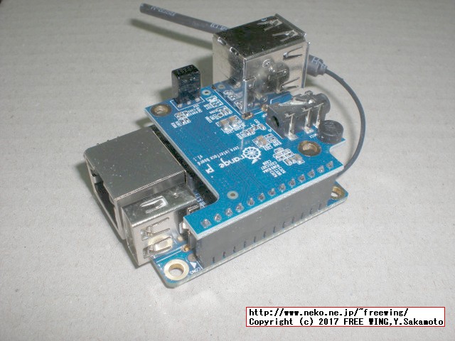 Shenzhen Xunlong Software社の Orange Pi Zeroの写真レビュー