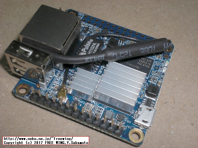 Shenzhen Xunlong Software社の Orange Pi Zeroの写真レビュー