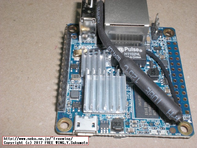 Shenzhen Xunlong Software社の Orange Pi Zeroの写真レビュー