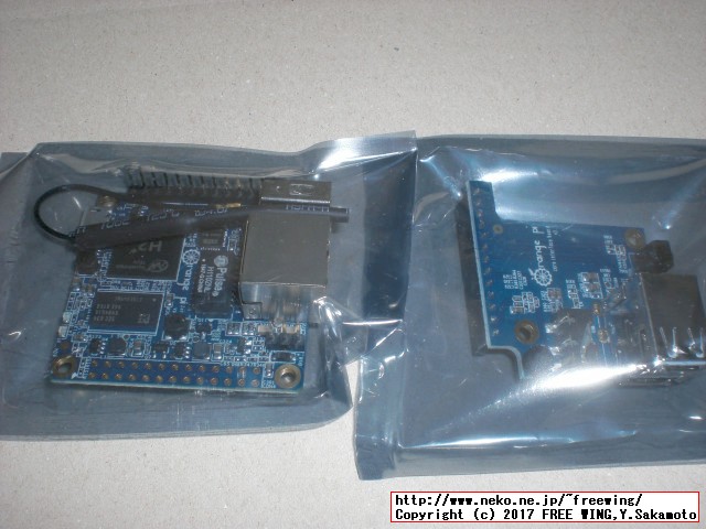 Shenzhen Xunlong Software社の Orange Pi Zeroの写真レビュー