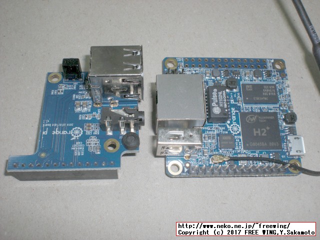 Shenzhen Xunlong Software社の Orange Pi Zeroの写真レビュー