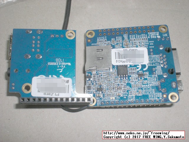 Shenzhen Xunlong Software社の Orange Pi Zeroの写真レビュー