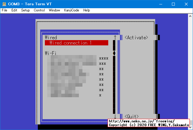 Orange Pi Zero armbian-config