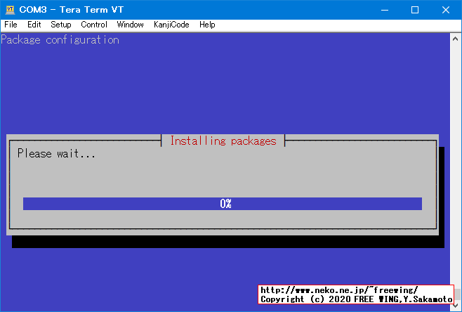 Orange Pi Zero armbian-config