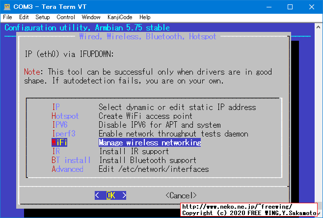 download orange pi zero 2 install armbian download orange pi zero 2 install armbian