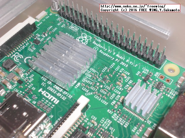 Raspberry Pi 3 Model Bにヒートシンク（放熱板）を付けた所 放熱板は 8.8x8.8mm角で高さ 5mm A4988