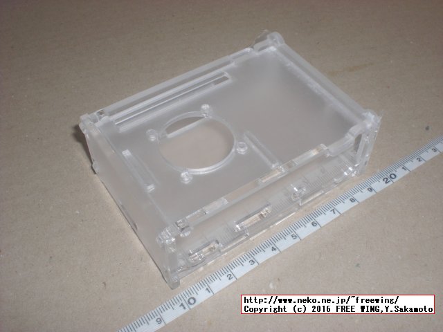 Raspberry Pi用 透明アクリル組み立て型ケース