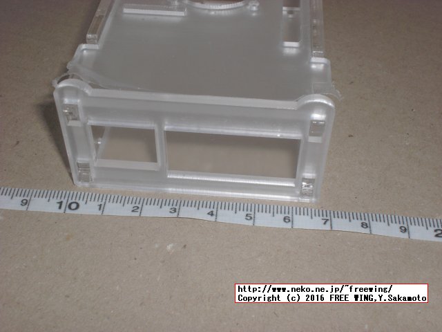 Raspberry Pi用 透明アクリル組み立て型ケース