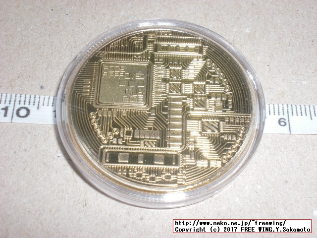 ビットコイン BTCのコインのオモチャ
