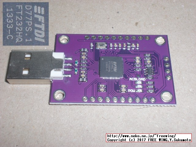 CJMCU-232H USB FTDI FT232H USB Adapter